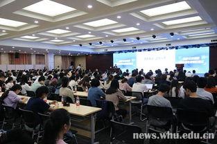 武汉大学朱一轩爆料新闻,独家爆料引关注  第2张